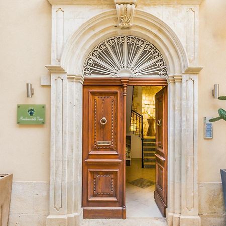 Modica For Family - Rooms And Apartments Exteriér fotografie